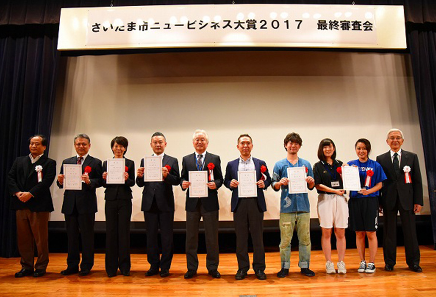 winner photo