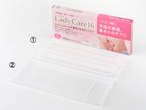 コンテンツ