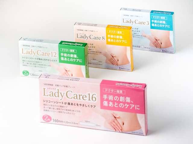 Lady Care 16, Lady Care 12, Lady Care 8, Lady Care 3