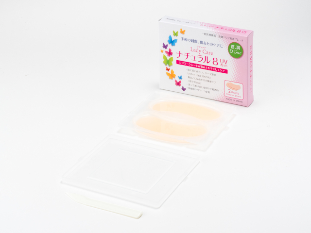 Lady Care 3