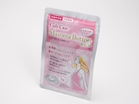 乳頭保護用「レディケアマンマボタンNAC14」